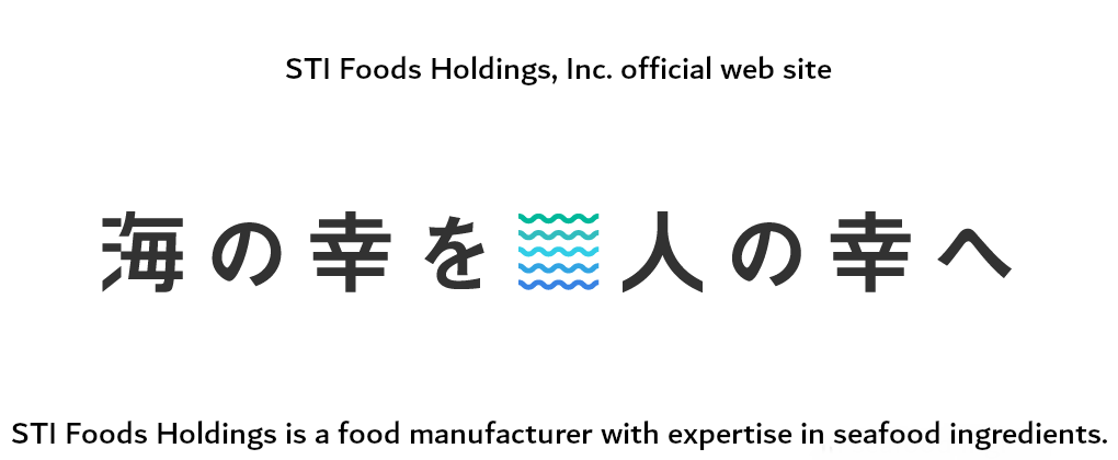 STI Foods Holdings,Inc.